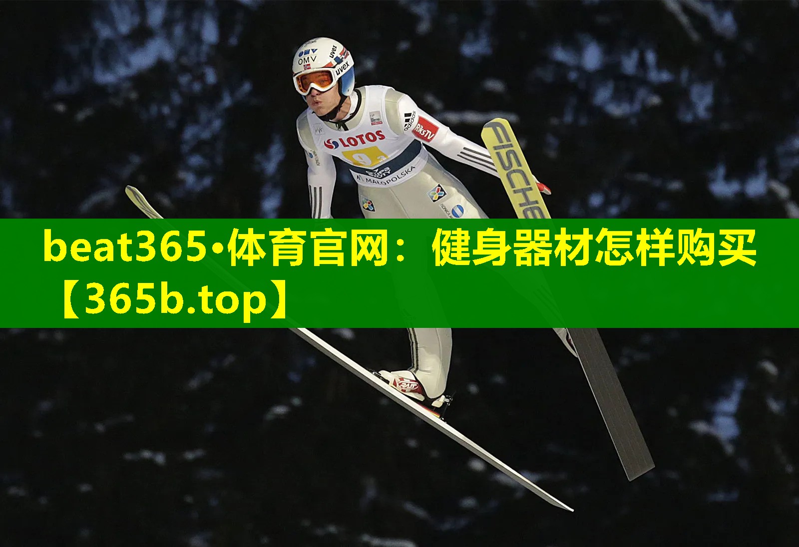 健身器材怎样购买 健身器材怎样购买